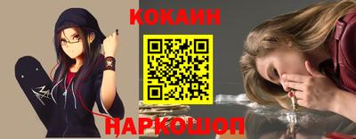 сатива Славянск-на-Кубани