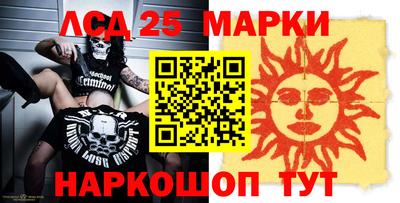 круглые Славгород