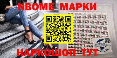 кокаин Среднеуральск