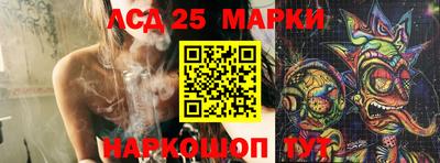 круглые Славгород