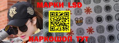 круглые Славгород