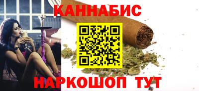 круглые Славгород