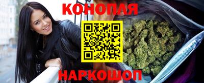 круглые Славгород