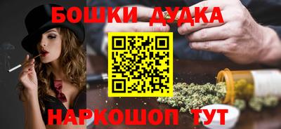круглые Славгород