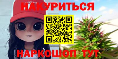 винт Сланцы