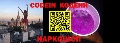 круглые Славгород