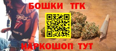 эйфоретик Старая Купавна