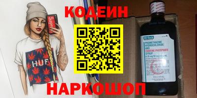 круглые Славгород