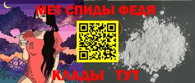 круглые Славгород