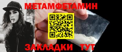 круглые Славгород