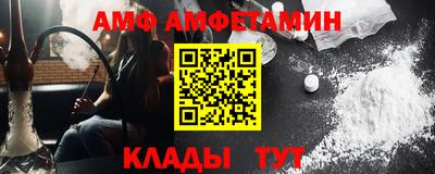 круглые Славгород