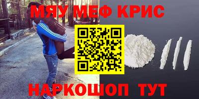 круглые Славгород