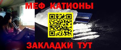 винт Сланцы