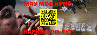 круглые Славгород